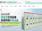 安博anbo最新版下载
