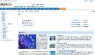 APPPC周排名： 53