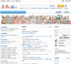 安博最新app
