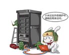 广告服务