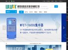 北京