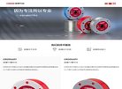 反向PR：