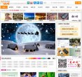 外汇模拟交易平台