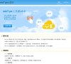 娄底收藏爱好安博anbo手机版登录(