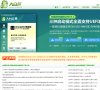 主页> 行业排名 > 地区排名 > 