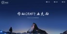 江苏物流运输安博最新app正规渠道(