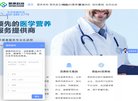 安博最新app宣布成为多特蒙德官方合