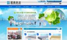 反向PR
