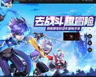 "休闲娱乐"下的所有分类