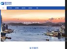 APPPC周排名：