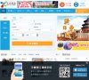 长沙距离韶山距离全程约60左右公里