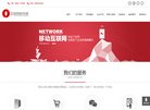主页> 行业排名 > 地区排名 > 
