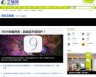 APPPC周排名： 3