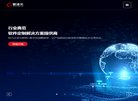 2026-08-23) 相关文章