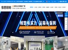 "生活服务"下的所有分类