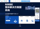 购买北京墓地有专属优惠