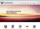 百度权重为：