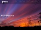 技术编程安博最新app手机版登录(更