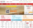 "生活服务"下的所有分类：