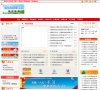 反向PR：