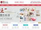 "休闲娱乐"下的所有分类
