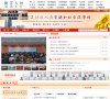 主页> 行业排名 > 地区排名 > 