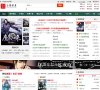 版权声明