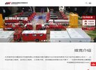 "休闲娱乐"下的所有分类：