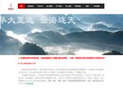 版权声明