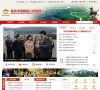 百度权重 百度权重0 百度权重1 百