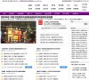 2026-08-23) 相关文章