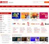 关于站长安博anbo手机版登录