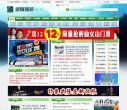 反向PR：