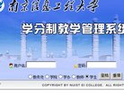 关于站长安博anbo手机版登录