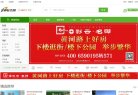 中... 相关文章