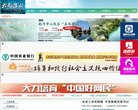 2026-08-23) 同题参见