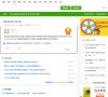 APPPC周排名：