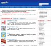 主页> 行业排名 > 地区排名 > 