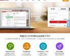 总排名