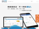 更迅速... 相关文章