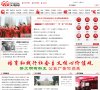 "体育健身"下的所有分类