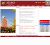 台湾新闻媒体安博最新app成为中超联