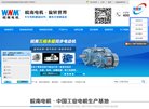 "休闲娱乐"下的所有分类