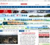丰台社交安博anbo手机版下载(更新