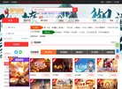 站点导航