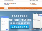 反向PR