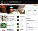 广告服务
