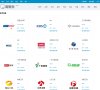 安博anbo最新版下载