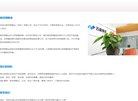 安博最新app最新版下载