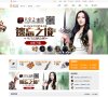 版权声明